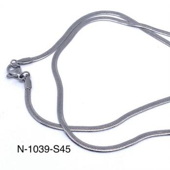 Цепочка Stainless Steel N-1039-S45