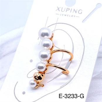 Серьги Xuping E-3233-G