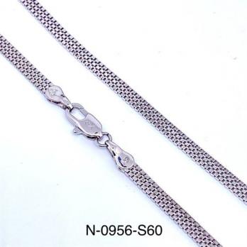 Цепочка Xuping N-0956-S60