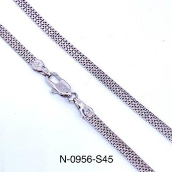 Цепочка Xuping N-0956-S45