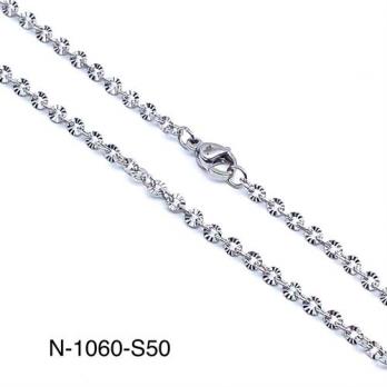 Цепочка Xuping N-1060-S50