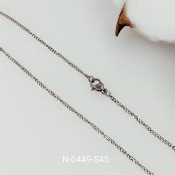 Цепочка Stainless Steel N-0449-S45