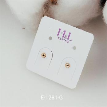 Серьги Xuping E-1281-G