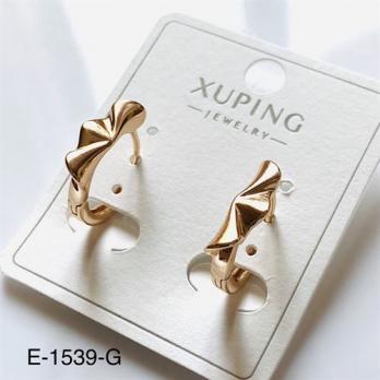 Серьги Xuping E-1539-G