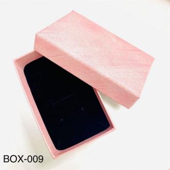 Коробка BOX 009